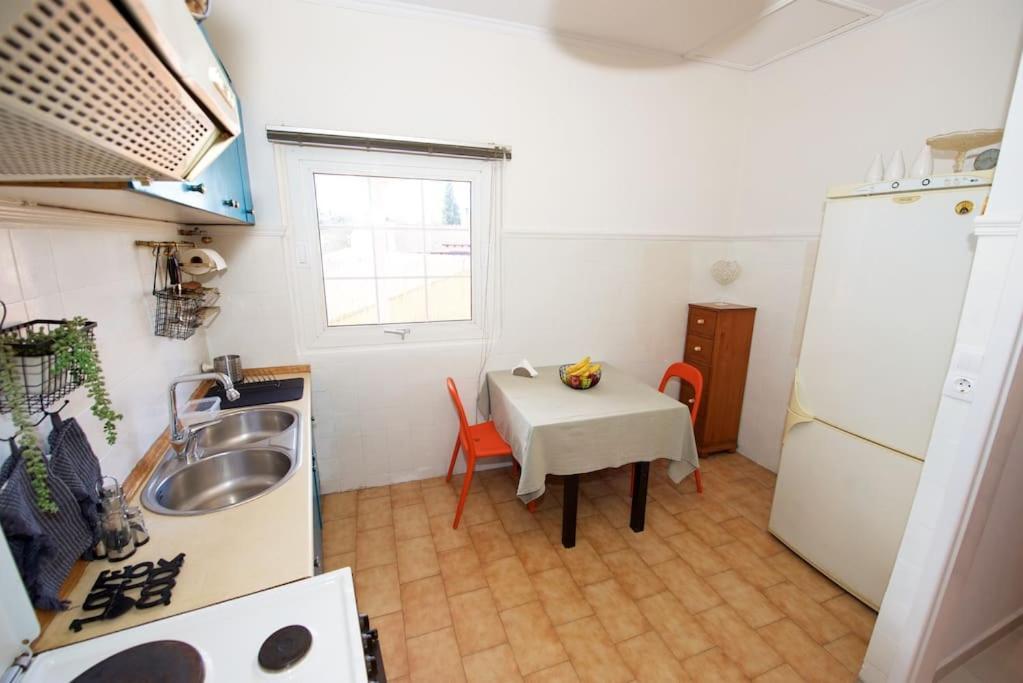 Anch Appartement *
