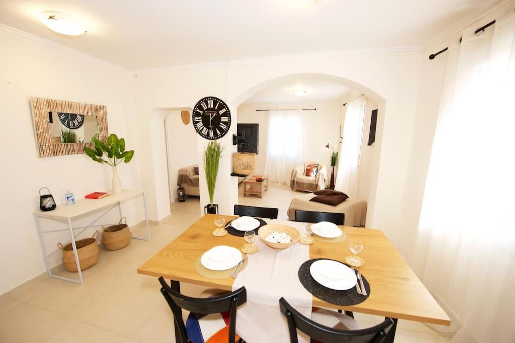Anch Appartement *