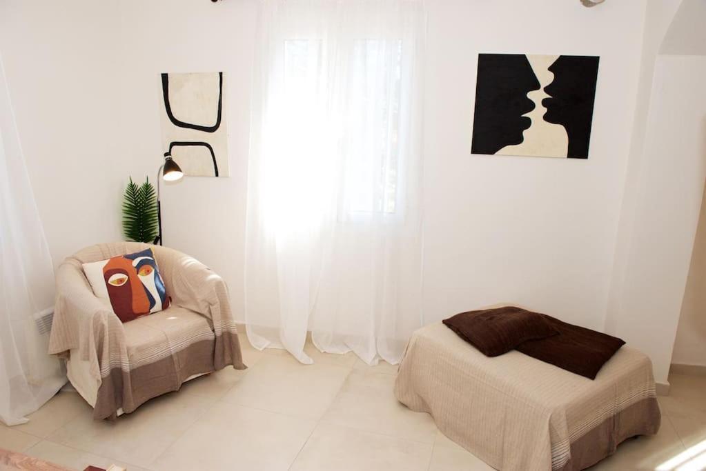 Anch Appartement